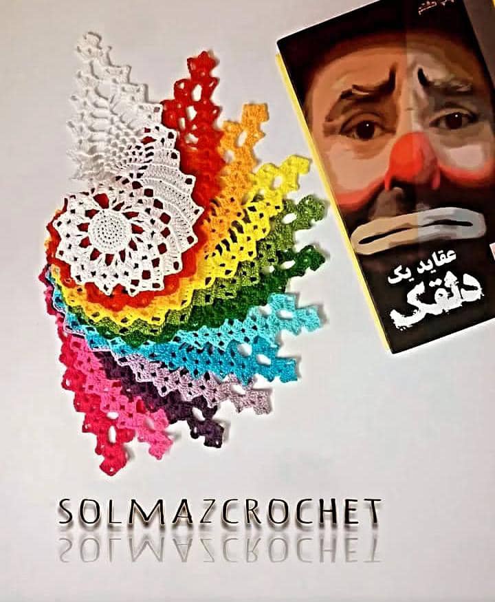 فرش گرد و بافت‌های دست‌بافت سولماز